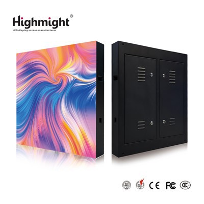 Nagie oko 3D na zewnątrz ekran reklamowy