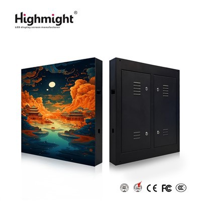 Zewnętrzne wyświetlacze LED