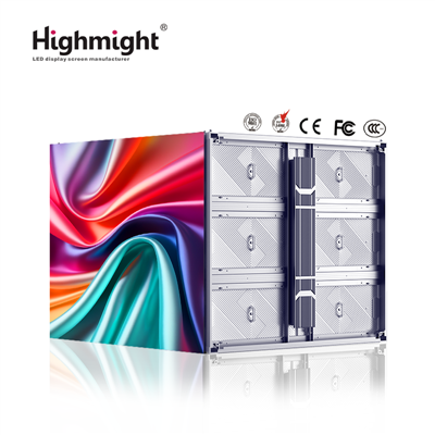 Billboard LED 3D gołym okiem