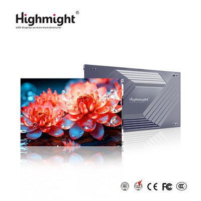 COB Mały rozstaw pikseli